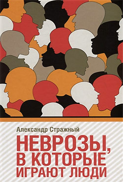 ��������������� �������