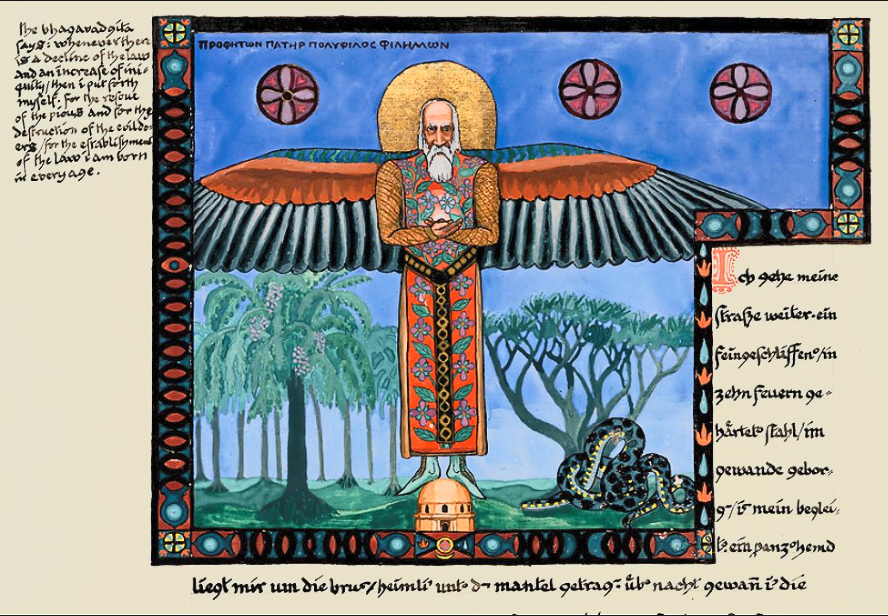 ������� ������� �������� �� �������� ����� ����� ����