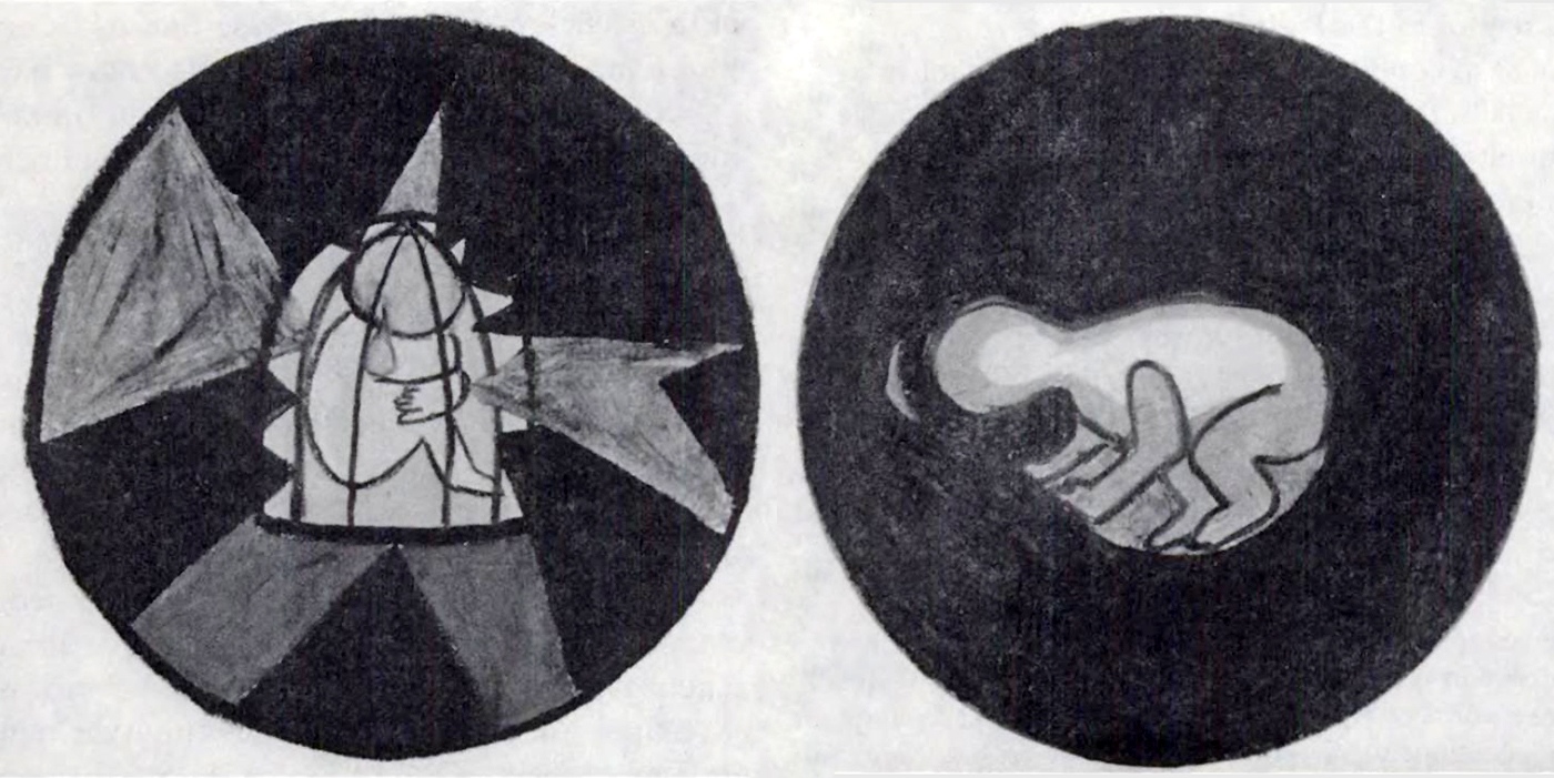 ������������� ������� �����