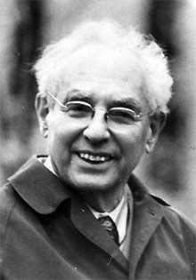 ��������� �����, �������������