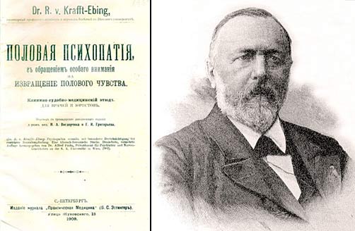 ������ ��� �����-�����