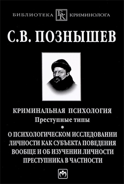 ������������ ����������. ���������� ����