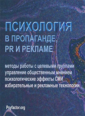 ������ � �������� ��������