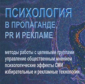 ���������� � ������� � ����������