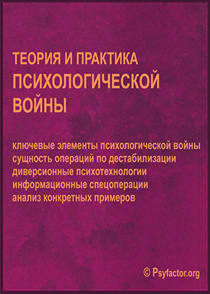 ������ � �������� ��������������� �����