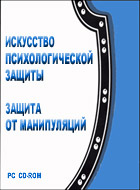 ������ �����