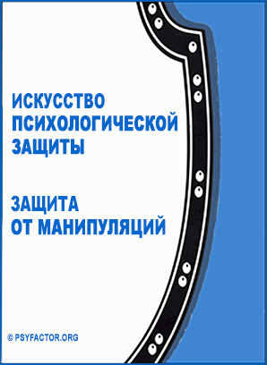 ��������� ��������������� ������