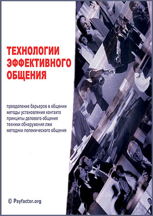 ������ �����