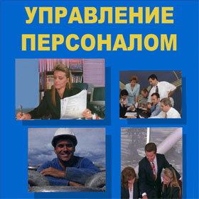 ���������� ����������