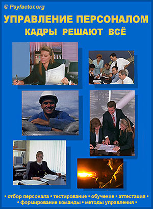 ���������� ���������� � ����������� ������������