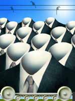 ����������, ����������������, ������-����������, �������������� ���������