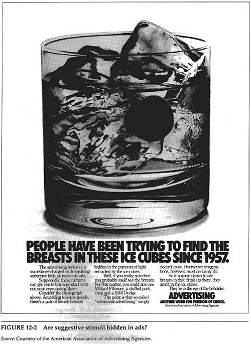 �������������� �����������, 25 ����