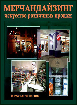 ����������� �������������