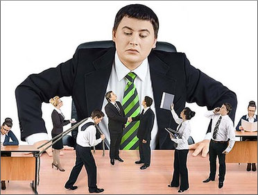 ��������� �����������