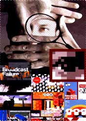 ���������� ������� �������