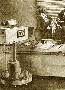 ��������������� ������������� ����������� (���. �. ������)