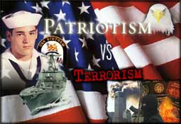 ���������, terrorism