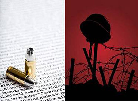 �������������� �����