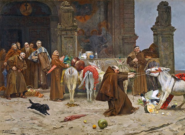 �������������� �����