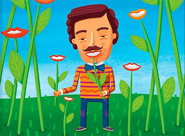 ����� ��� ���������