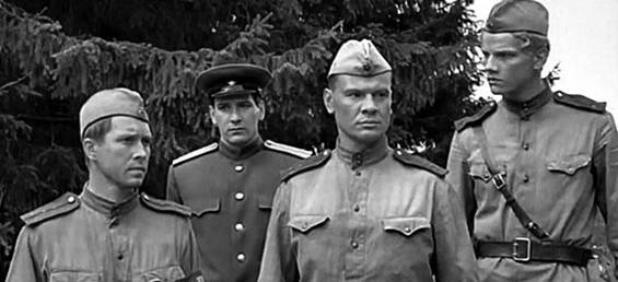 �� ������� 44-�� (2001), ������ ������