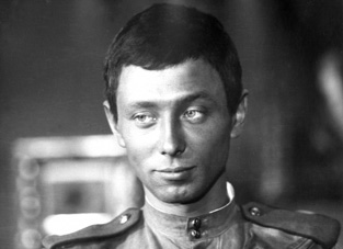 ����, ������� � 