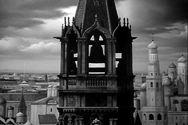 ������ � ������