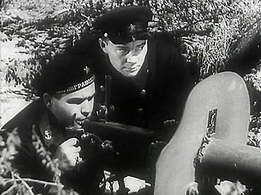 Морской пост