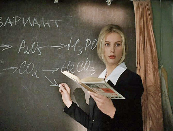 ���� �� ������ ������ �������