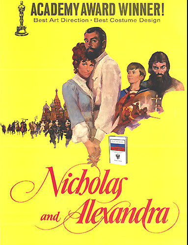 Николай и Александра