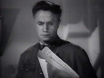 ������ �������� ������ 1939