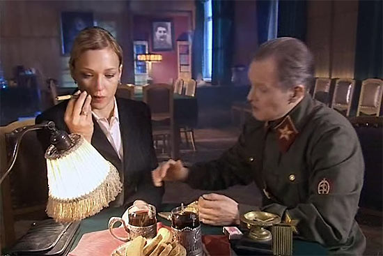 Очарование зла