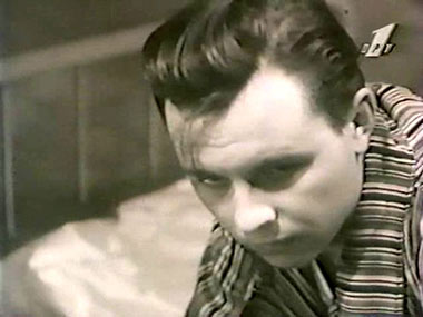 ���� ���������, 1991