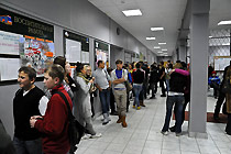 ������ �����