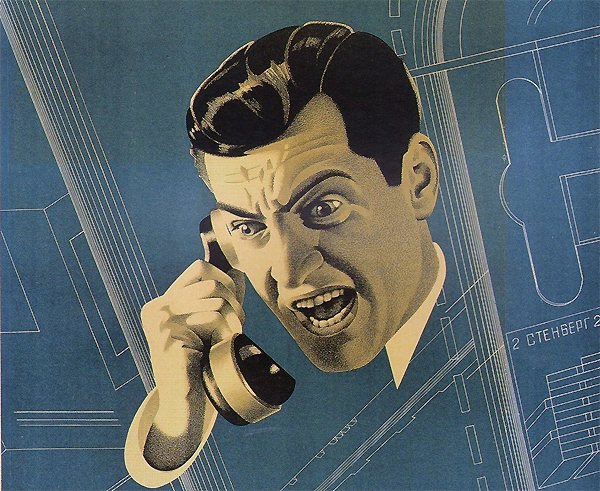 ��������� ��������� ������