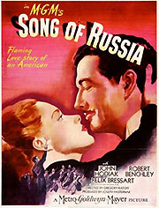 ����� � ������