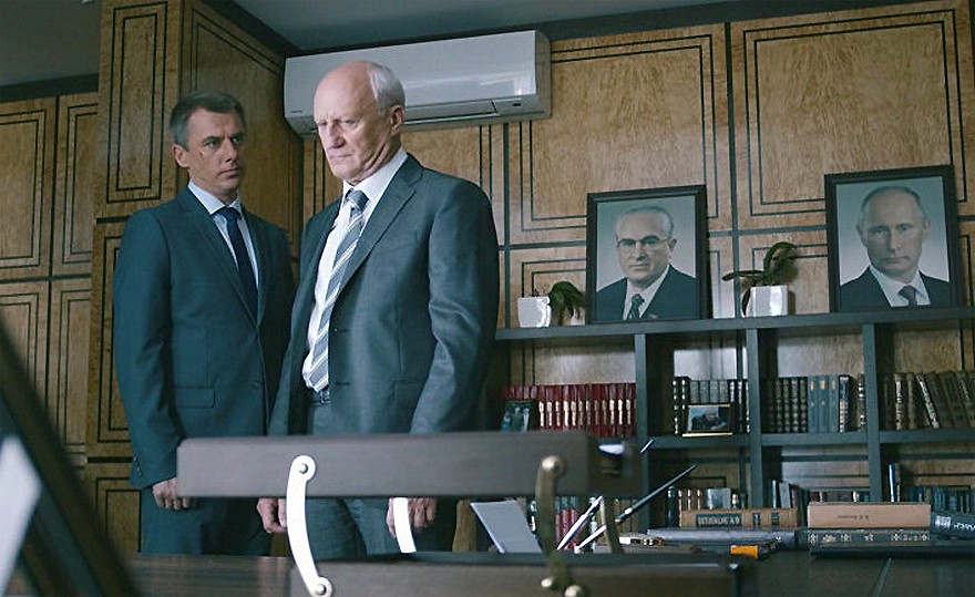 сериал Спящие