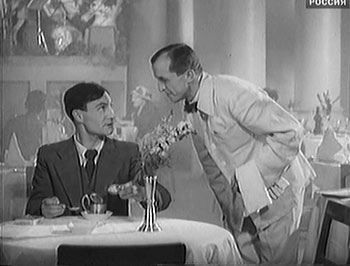 ������� ������� 1939