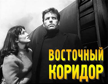 ��������� �������, ���. �. ����������