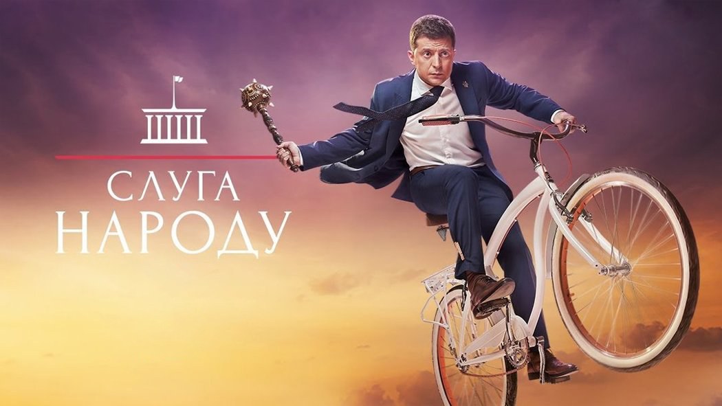 ��������� - ��� ���������� �������