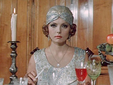 ��� ������, ���� �������� ������