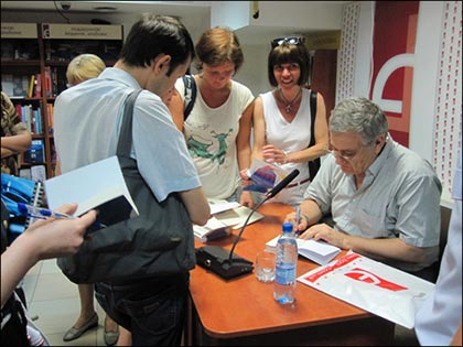 �.�. ��������