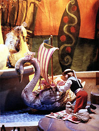 �������� ���������, ���������� ������