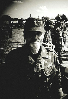 �������� ��������� ��������