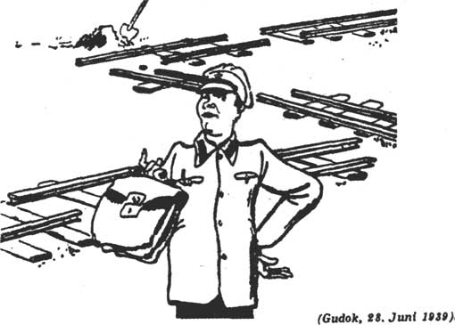 �������������� � ������������� ����������