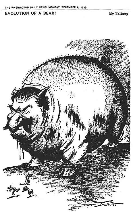 ������ - �������� �����. ����������