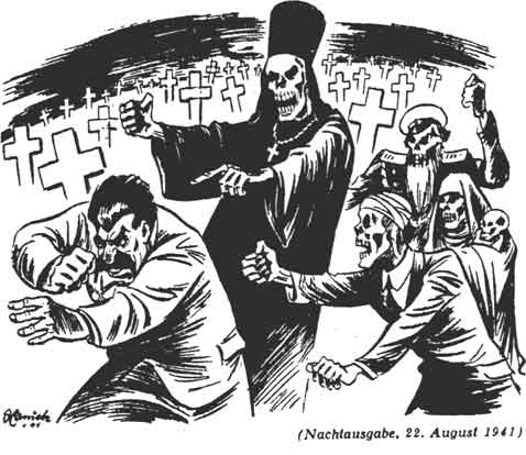 ���������� ������ �������