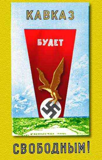 ������ ����� ���������!