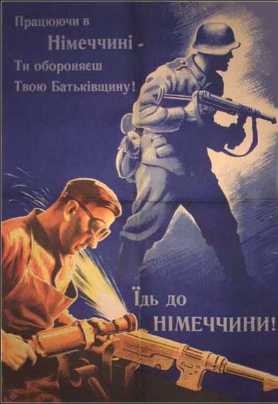 ������� �������� �����