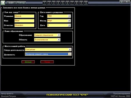 ��������������� ���� ����